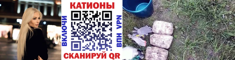 Купить наркотик аптеки Суоярви A-PVP Меф мяу мяу ГАШИШ Каннабис