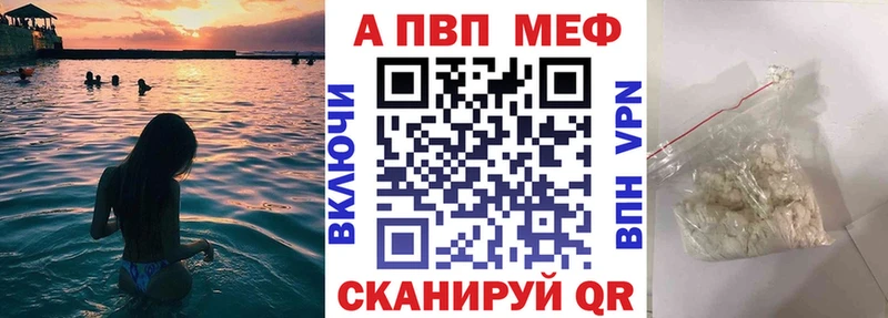 А ПВП Соль  где продают   Суоярви 