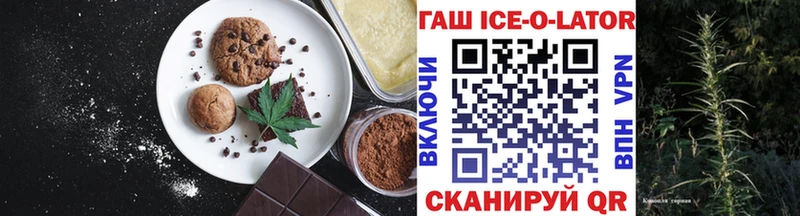 Cannafood конопля  kraken вход  Суоярви 