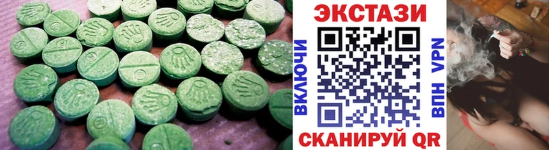 Ecstasy XTC  KRAKEN зеркало  Суоярви 