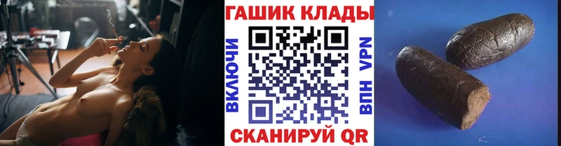 где продают наркотики Суоярви ГАШИШ 40% ТГК