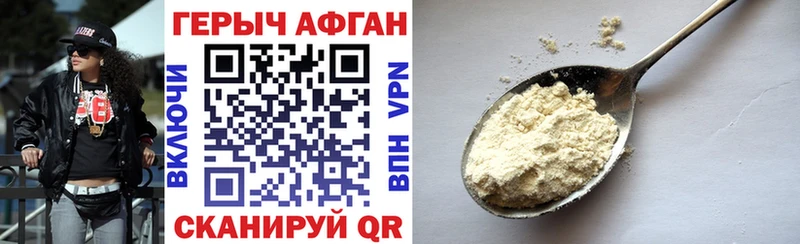 Героин герыч MEGA ссылки Суоярви