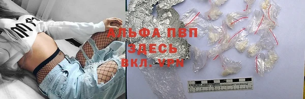 герыч Арсеньев