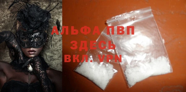 герыч Арсеньев