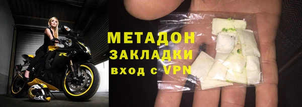 шишки Аркадак