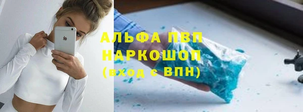 герыч Арсеньев