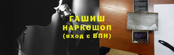шишки Аркадак