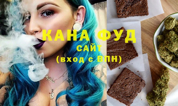 шишки Аркадак