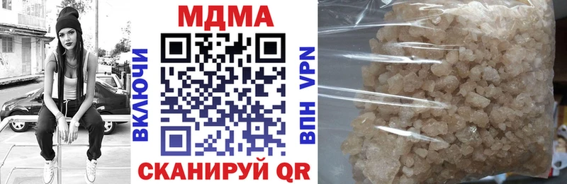 наркошоп  Суоярви  МДМА VHQ 