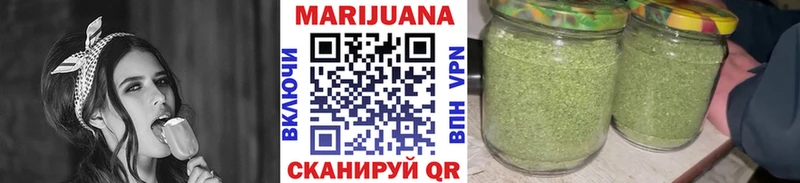 Канабис OG Kush  hydra ONION  Суоярви  купить наркотик 